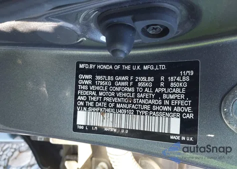 2020 Honda Civic Ex из США, поврежденный, VIN SHHFK7H6XLU409102